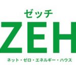 ZEH_02