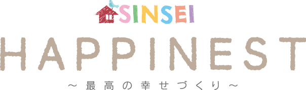 「HAPPINEST　最高の幸せづくり」